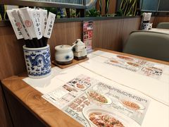 -心樂麵館(南洋1931店)