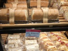 -球记饼家烘焙工坊(华师店)