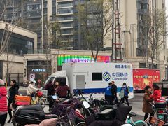 -首开·龙湖成都西宸天街