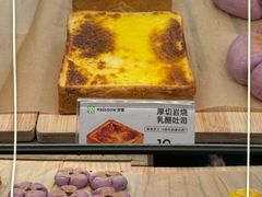 -奈雪的茶(石厦时代广场店)