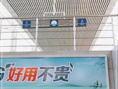 -洛阳龙门站