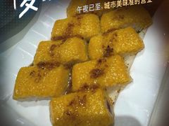 -老爷庙风味美食府(魏都大道店)