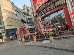 -MR.ROCKY洛奇先生RESTAURANT&BAR(宝安壹方城店)