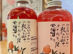 -眷茶(大卫城10楼店)