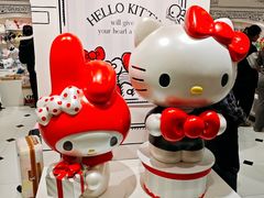 -三丽鸥 Sanrio Gift Gate(汉光百货店)