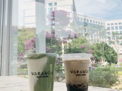 -wakanda瓦坎达咖啡(创享天地店)