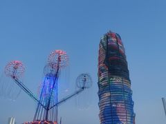-郑州国际会展中心