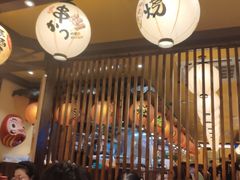 -鸟鹏烧鸟居酒屋(仁恒梦中心店)