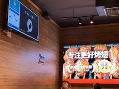 -管氏翅吧(护国寺店)