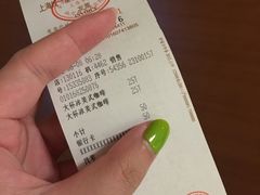 账单-星巴克(上海虹桥站2A检票口)