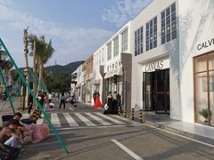 -玫瑰海岸文化旅游度假区