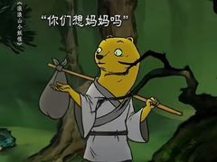 -万达影城(蜀都万达广场IMAX店)