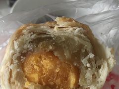 蛋黄酥-宫廷糕点铺(建设路店)