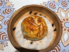 烤破酥包-云海肴·汽锅鸡·云南菜(高德置地店)