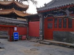 -贤良祠