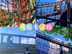 -东方绿舟景区