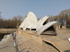 -北京世界公园