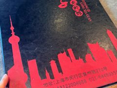 -曹胖子龙虾馆(黄桦路店)
