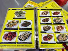 -明记烧鱼美味店