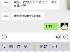 -大鸭梨烤鸭店(金顶街店)