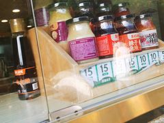 -袁记云饺(益田村店)