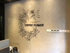 -瑞幸咖啡(石榴中心店)