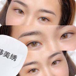 -韩美绣野生眉纹眉洗眉连锁店