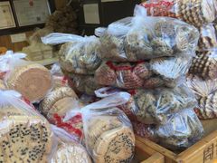 -周记传统糕点PASTRY(蜀汉路店)