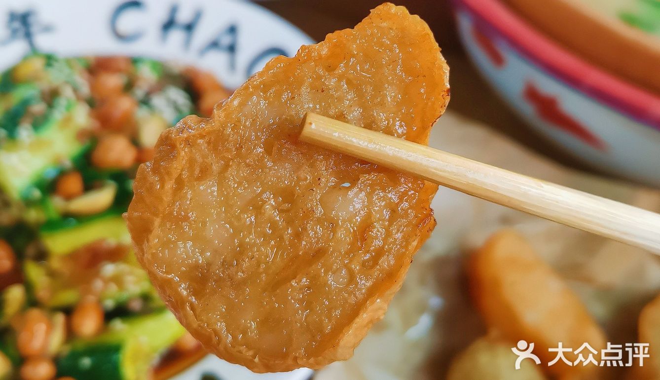 潮汕人也太会吃了吧🍲