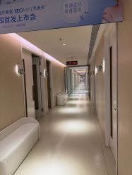 -恒妍医美·韩国定制抗衰中心