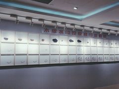 景点-【朵云轩艺术中心】博洛尼亚插画展·中国巡展·上海站