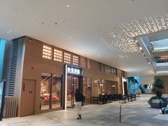 -奈雪茶院·茶室茶馆(广州粤海天地店)