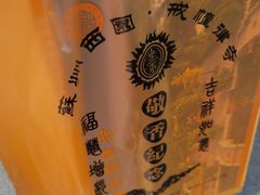 -西园寺素食(西园弄戒幢律寺店)