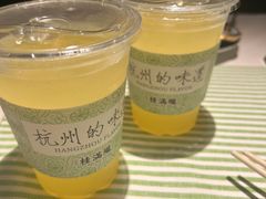-桂满陇-南宋御街(正大广场店)