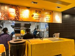 -麦当劳(世贸店)