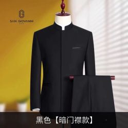 -圣乔凡尼服装定制