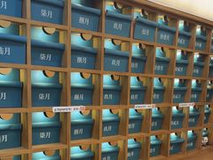 -三生有信(豫园商城店)