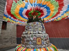 -西安市广仁寺