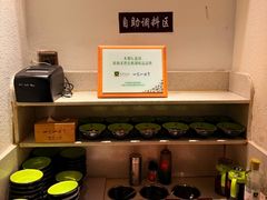 -一叶一世界·素食餐厅(锦华万达店)