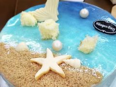 -哈根达斯(绍兴银泰店)