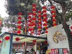 -鹿鸣酒家(越秀店)