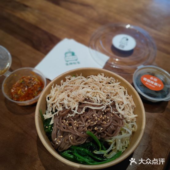 食趣·轻食