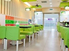 79-营养素健康餐厅