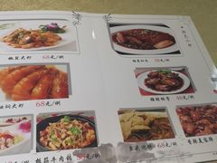 -中央财经大学-食堂
