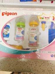 -孩子王童乐园(天津远洋乐堤港店)