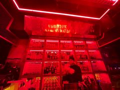 -The Drinkery (瑞金店)
