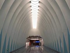 -田村(地铁站)