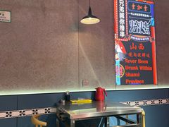 -壹加壹电烤串(总店)