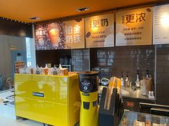 -麦当劳(东石东一路店)