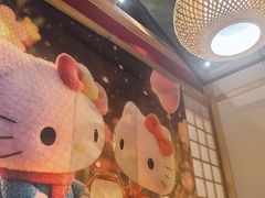 -松鱼亭·和牛烧肉(协鑫广场店)
